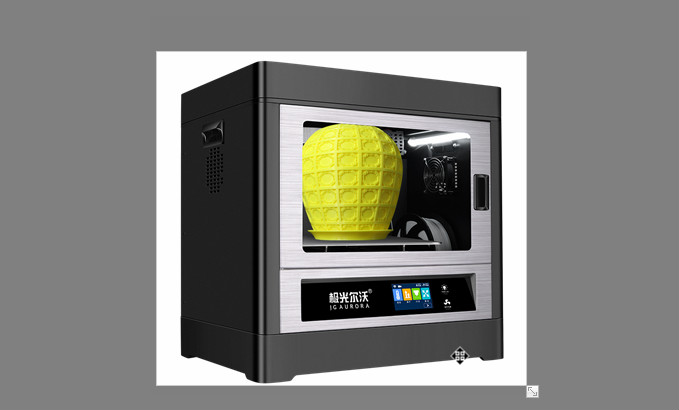 極光創(chuàng)新：3d打印機是什么？3d打印機的優(yōu)點有什么