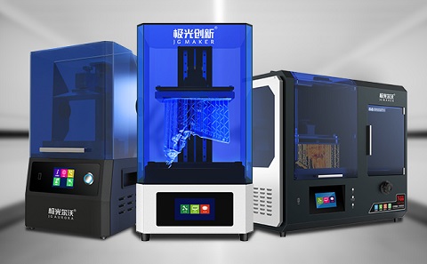 有了3d打印機以后該怎么利用它盈利？