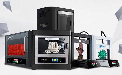3d打印機價格多少錢一臺？