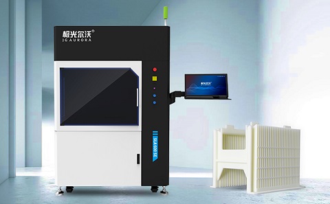 極光創(chuàng)新3d打印機多少錢一臺？