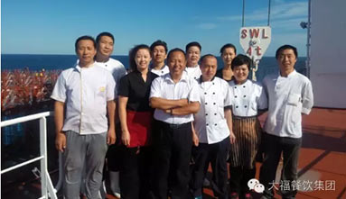 每月一次？“大福人”接受航?？简?yàn)！